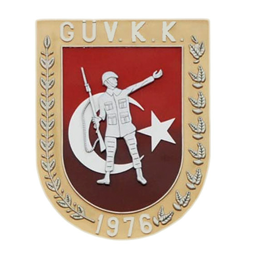 KKTC Güvenlik Kuvvetleri ve Sahil Güvenlik Komutanlığı